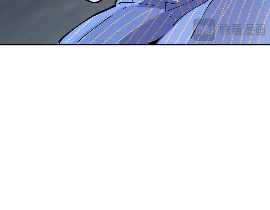 六岁开始成为女王 - 冒险：埋伏 - 第64张图