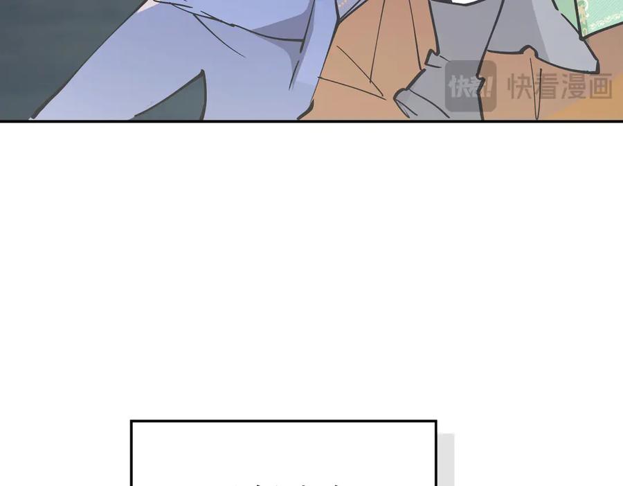 六岁开始成为女王 - 冒险：埋伏 - 第112张图