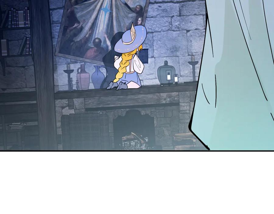 六岁开始成为女王 - 冒险：埋伏 - 第66张图