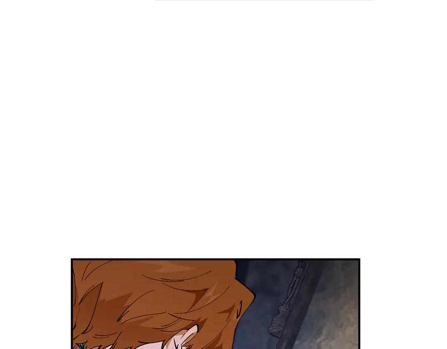 六岁开始成为女王 - 冒险：埋伏 - 第68张图