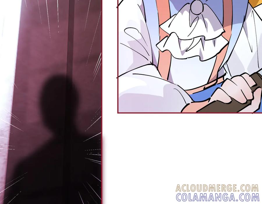 六岁开始成为女王 - 冒险：埋伏 - 第89张图