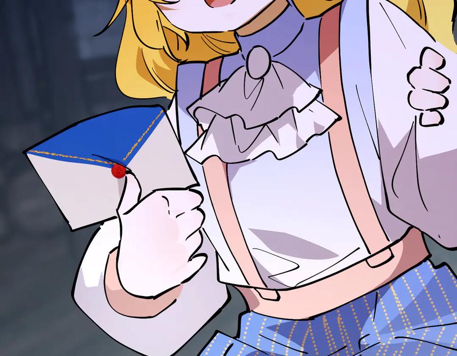 六岁开始成为女王 - 冒险：埋伏 - 第63张图