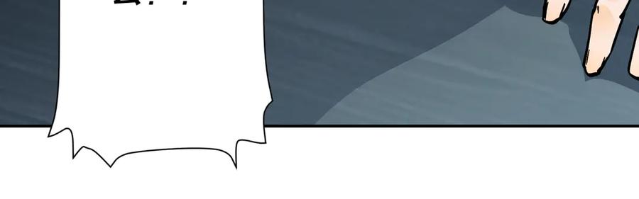 六岁开始成为女王 - 冒险：埋伏 - 第74张图