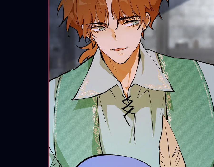 六岁开始成为女王 - 冒险：埋伏 - 第96张图