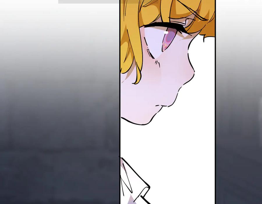 六岁开始成为女王 - 冒险：埋伏 - 第108张图