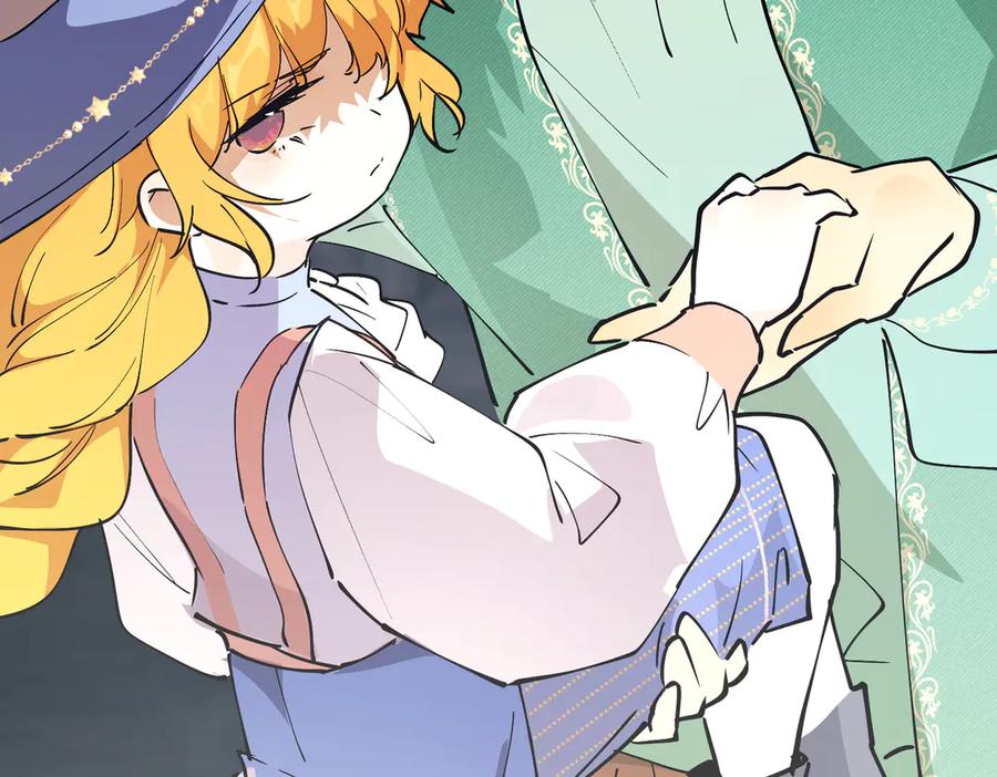 六岁开始成为女王 - 冒险：埋伏 - 第111张图