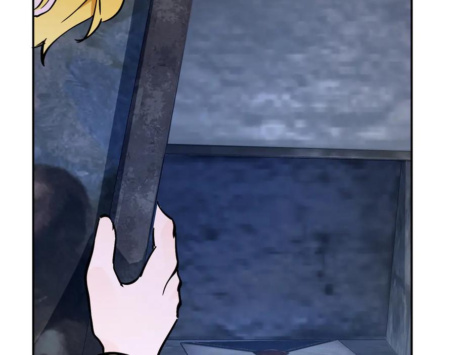 六岁开始成为女王 - 冒险：埋伏 - 第58张图