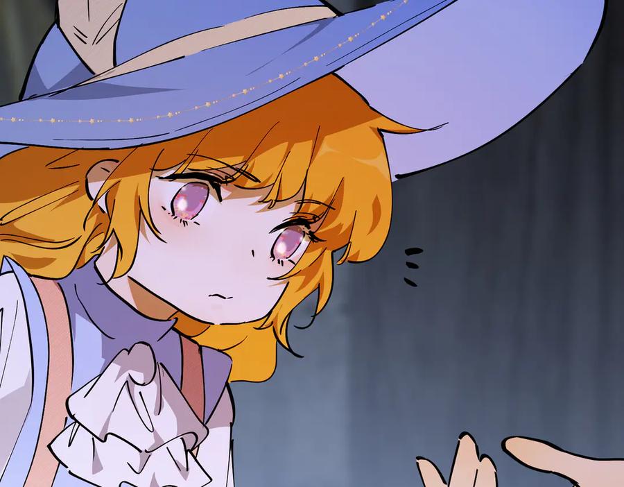 六岁开始成为女王 - 冒险：埋伏 - 第104张图