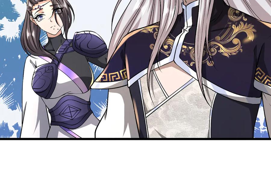 被困百万年：弟子遍布诸天万界 第377话 神之葬渊，圈养妖魔 第74页