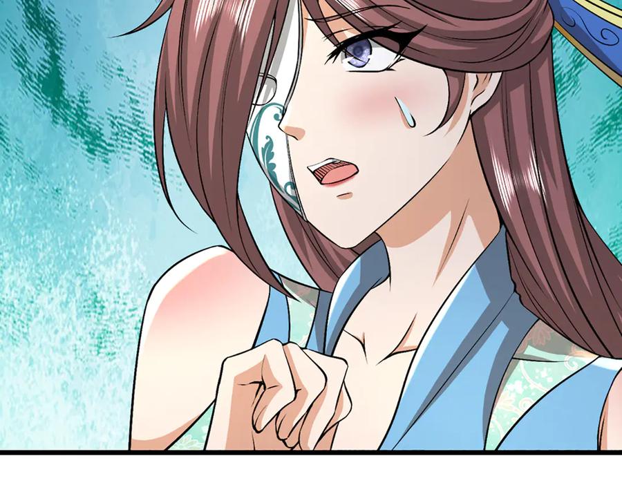 被困百万年：弟子遍布诸天万界 第377话 神之葬渊，圈养妖魔 第79页