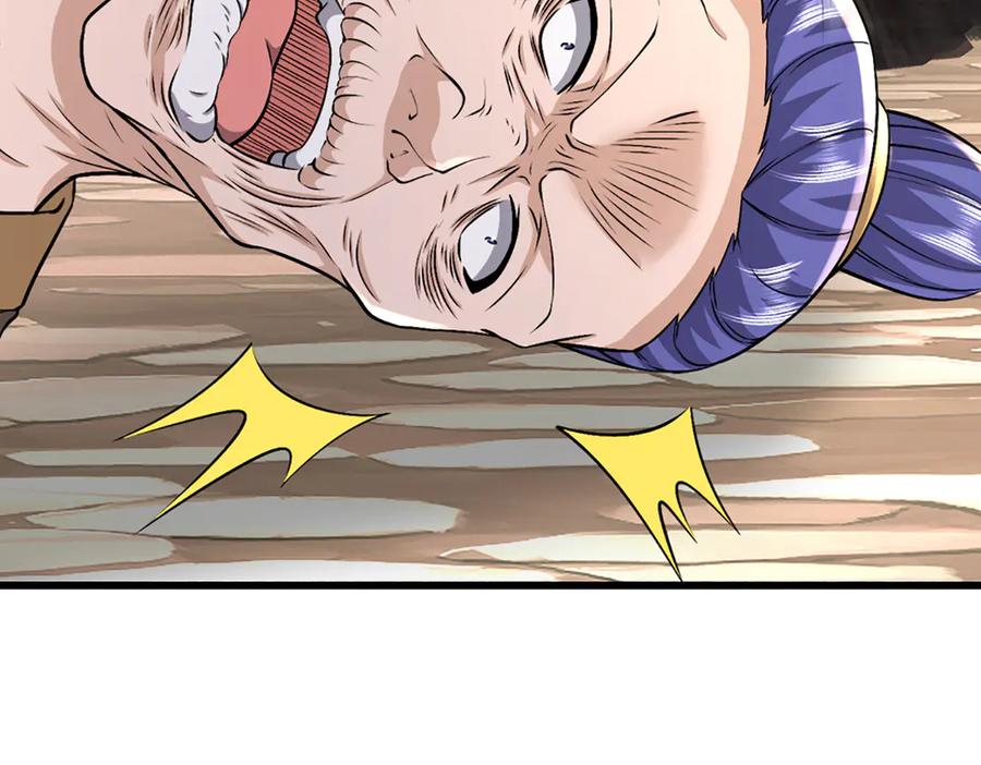被困百万年：弟子遍布诸天万界 第377话 神之葬渊，圈养妖魔 第88页