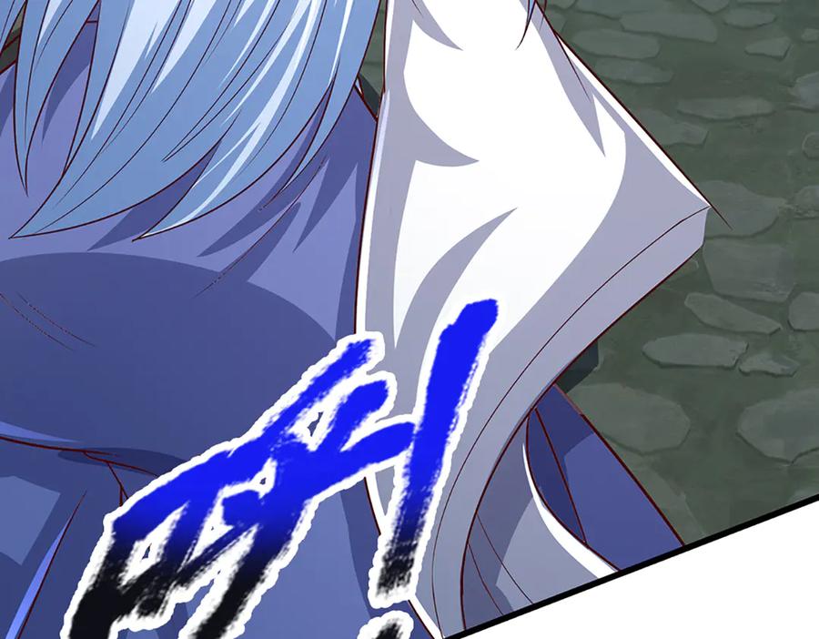 被困百万年：弟子遍布诸天万界 第377话 神之葬渊，圈养妖魔 第94页