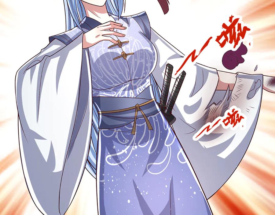 被困百万年：弟子遍布诸天万界 第377话 神之葬渊，圈养妖魔 第111页