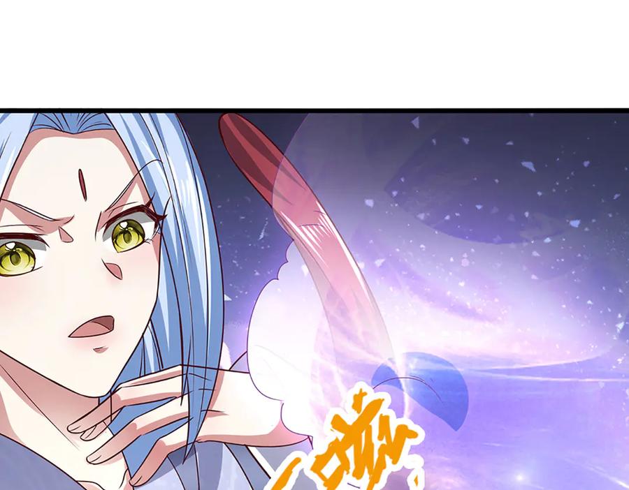 被困百万年：弟子遍布诸天万界 第377话 神之葬渊，圈养妖魔 第104页