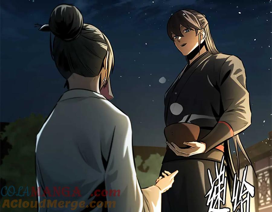 月影剑帝 第39话 神秘的女人 第141页