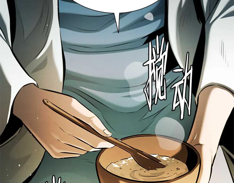 月影剑帝 第39话 神秘的女人 第156页
