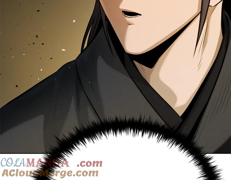 月影剑帝 第39话 神秘的女人 第149页