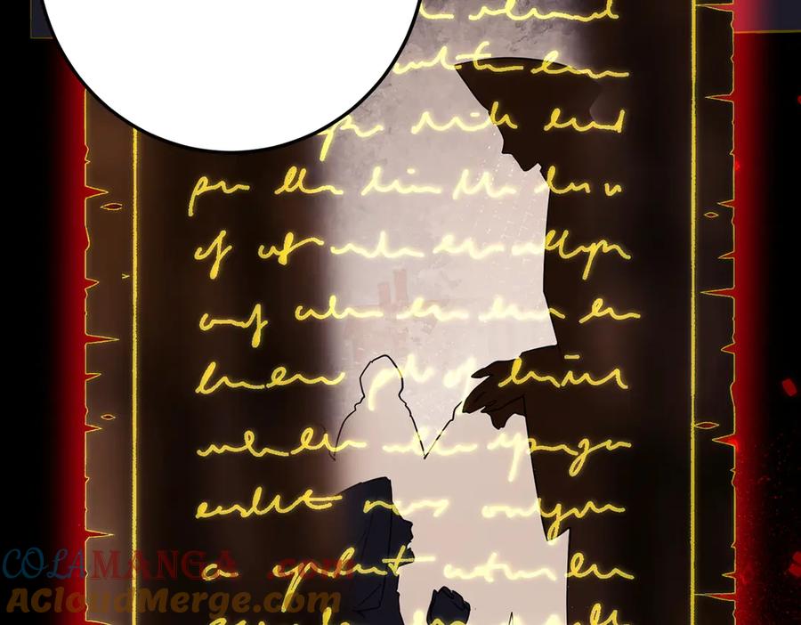 六岁开始成为女王 - 退婚 - 第133张图