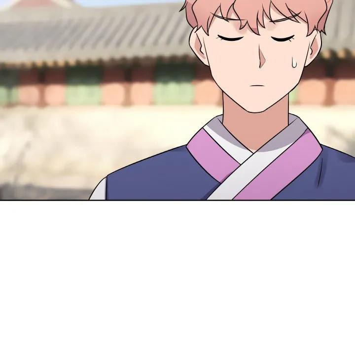 青鹤洞计划 12 第79页