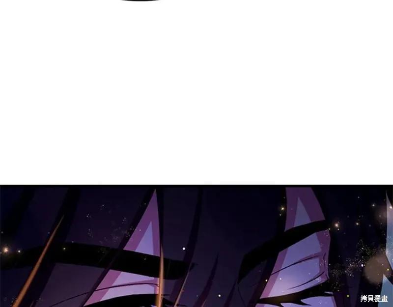 《异世界的野蛮皇后》第73话 第40页