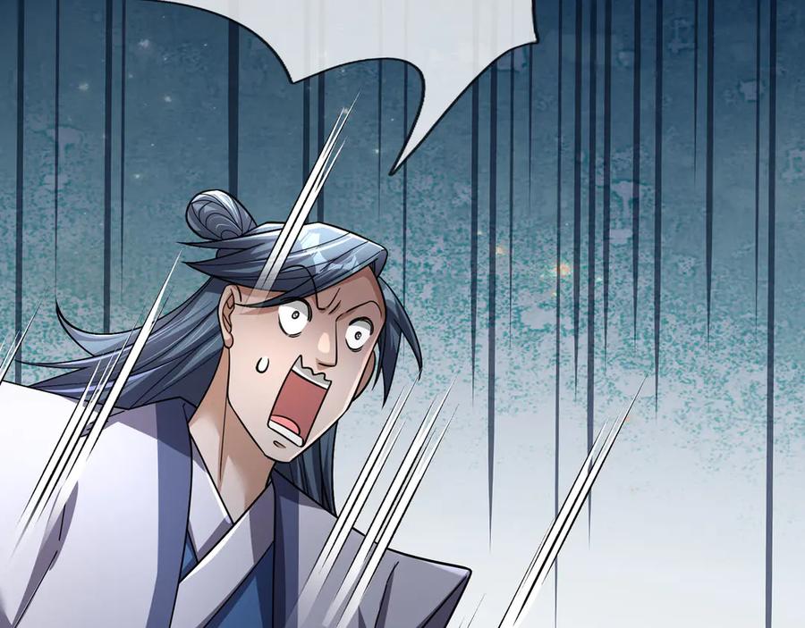 《沉睡万古：出世横推诸天》第76话 跳梁小丑，蹦踏不久 第115页