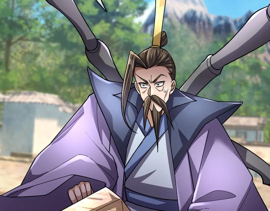 《沉睡万古：出世横推诸天》第76话 跳梁小丑，蹦踏不久 第108页