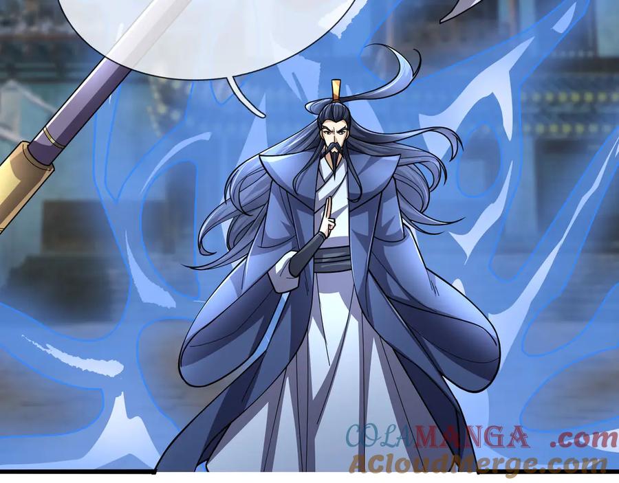 《沉睡万古：出世横推诸天》第76话 跳梁小丑，蹦踏不久 第101页