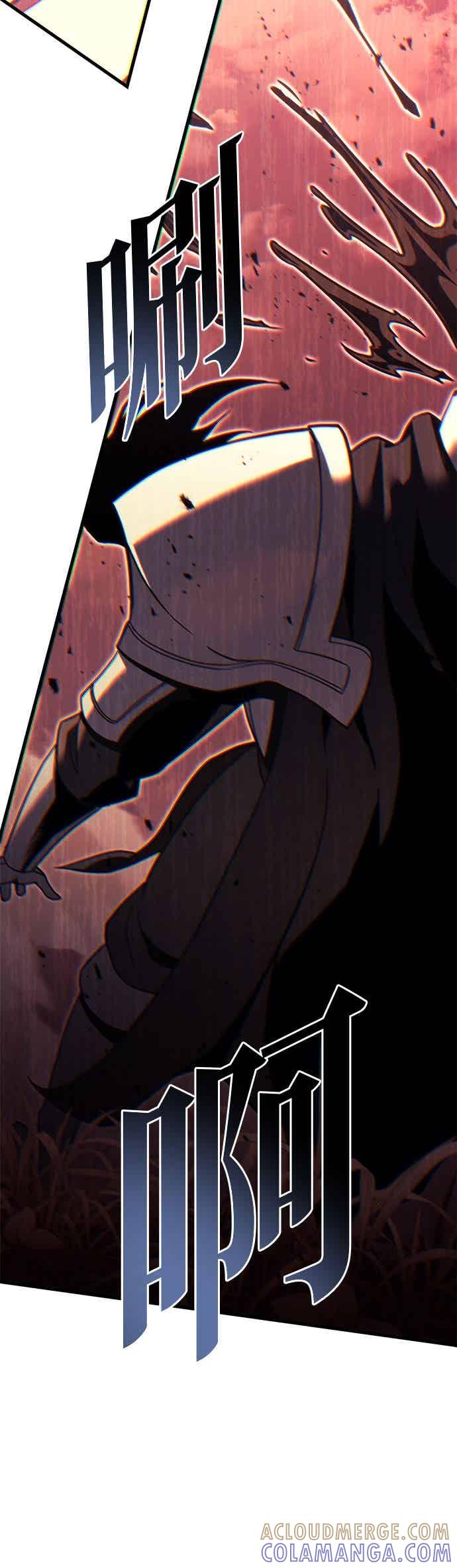 《灭门家族的重生者》第85话 第101页