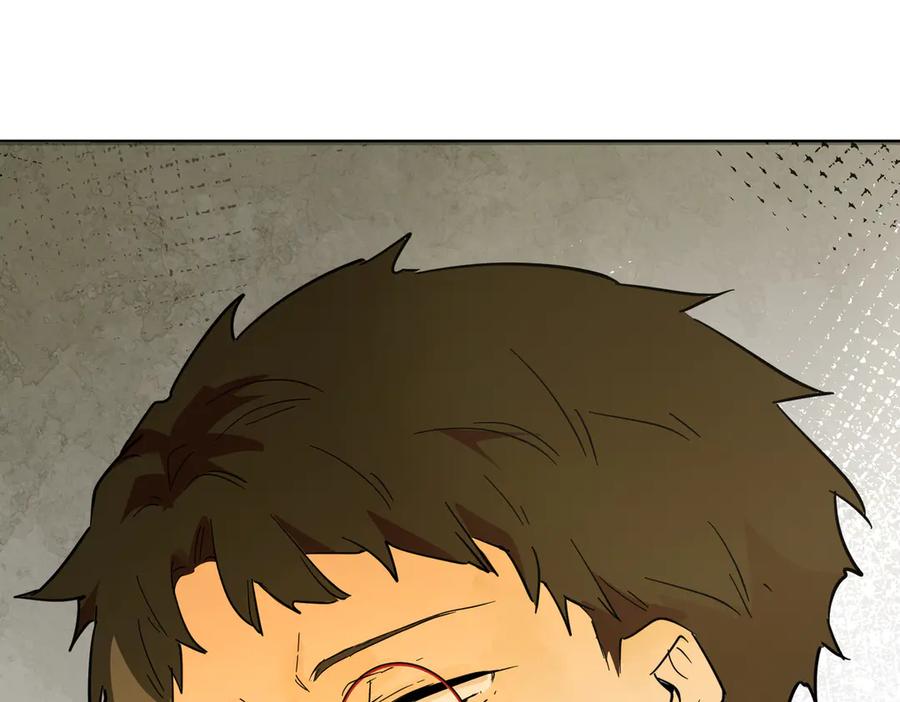 六岁开始成为女王 - 猫眼镇：拦路 - 第174张图