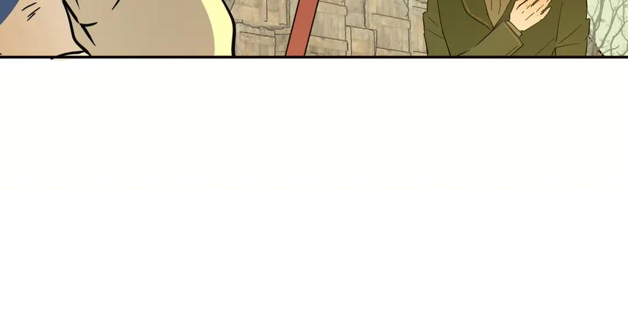 六岁开始成为女王 - 猫眼镇：拦路 - 第159张图