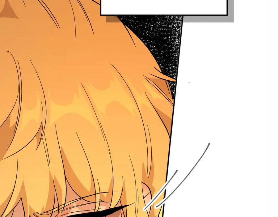 六岁开始成为女王 - 猫眼镇：拦路 - 第179张图