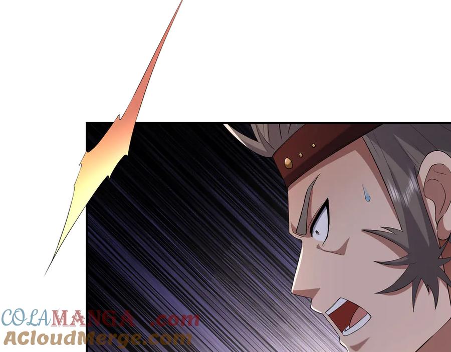 《沉睡万古：出世横推诸天》第97话 怒斩仙王卫兵！ 第105页