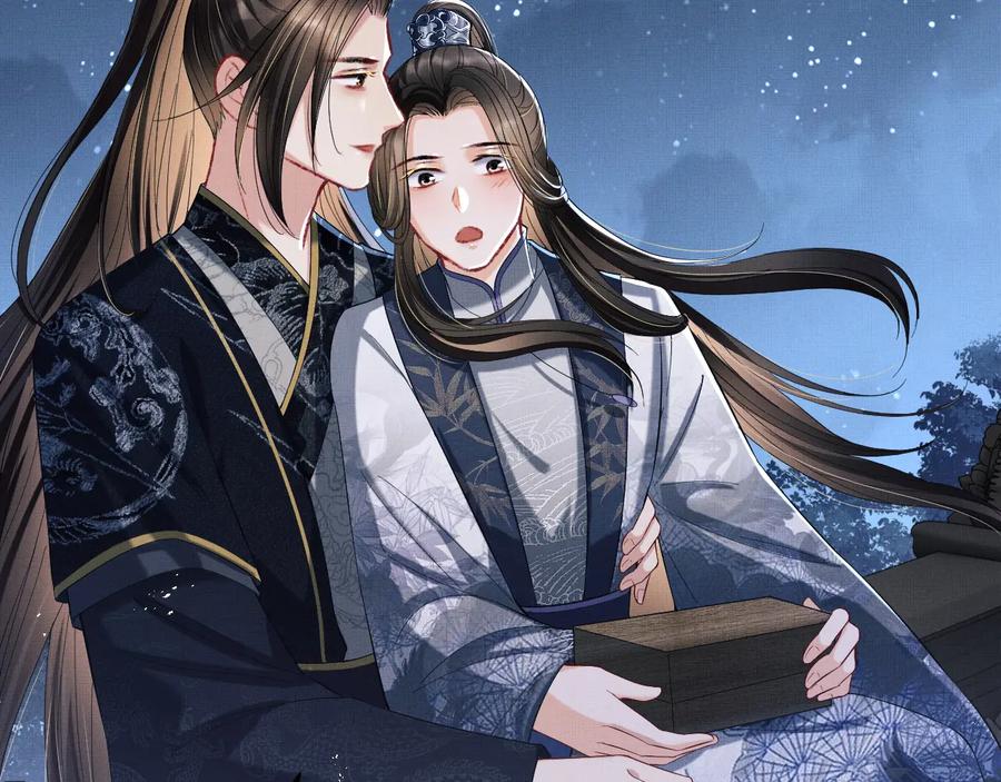 《妻为上》第16话 不规矩的手 第59页