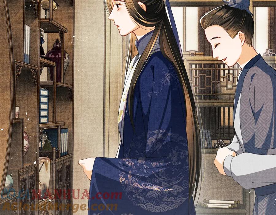 《妻为上》第15话 粘人精王爷求亲亲 第65页