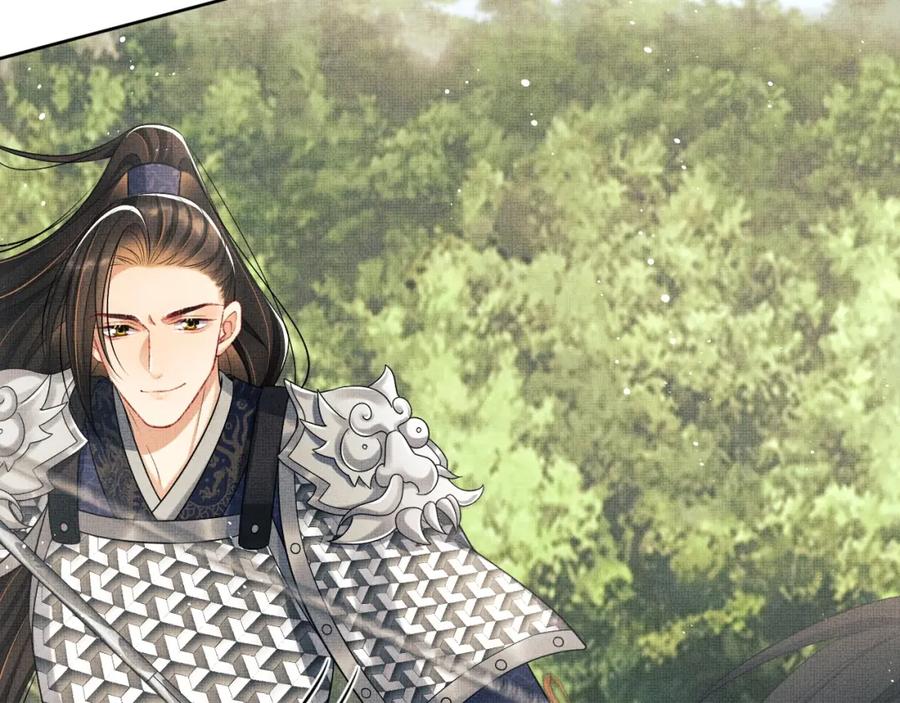 《妻为上》第94话 景韶遇险！ 第59页