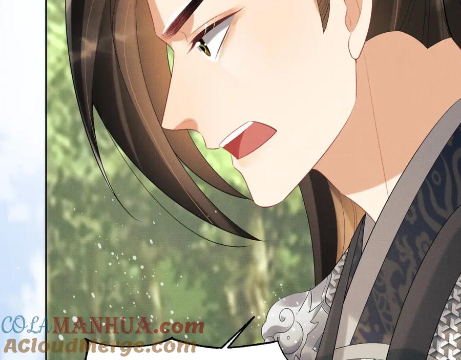 《妻为上》第94话 景韶遇险！ 第37页
