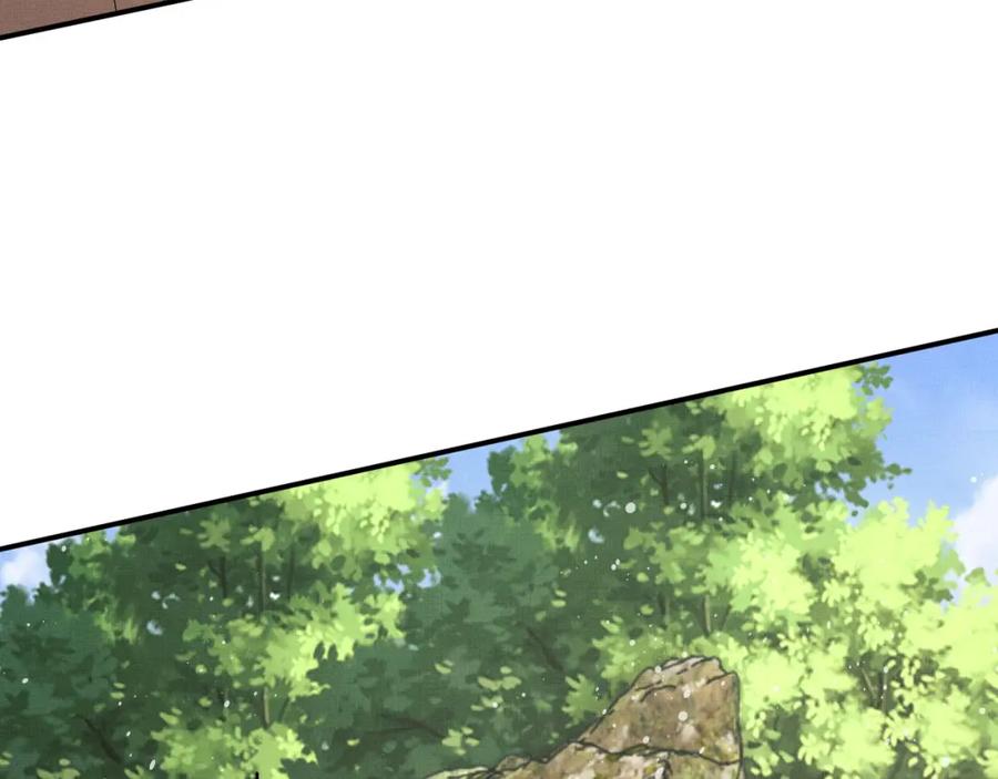 《妻为上》第94话 景韶遇险！ 第32页
