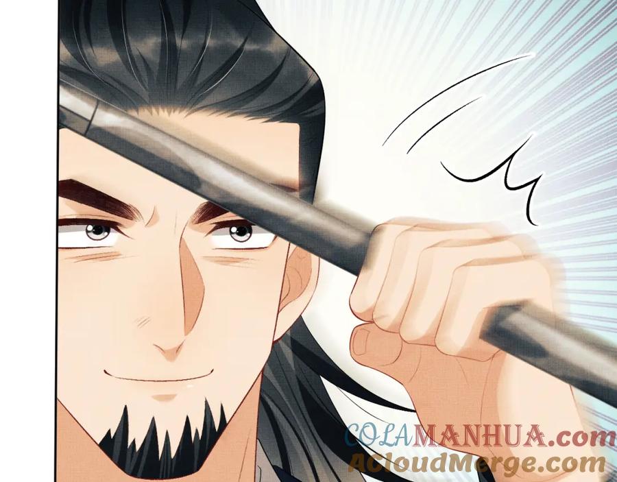 《妻为上》第94话 景韶遇险！ 第64页