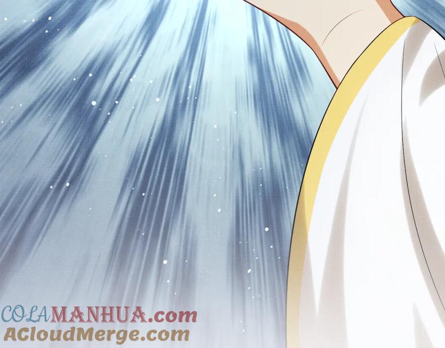 《妻为上》第99话 意外结拜 第5页