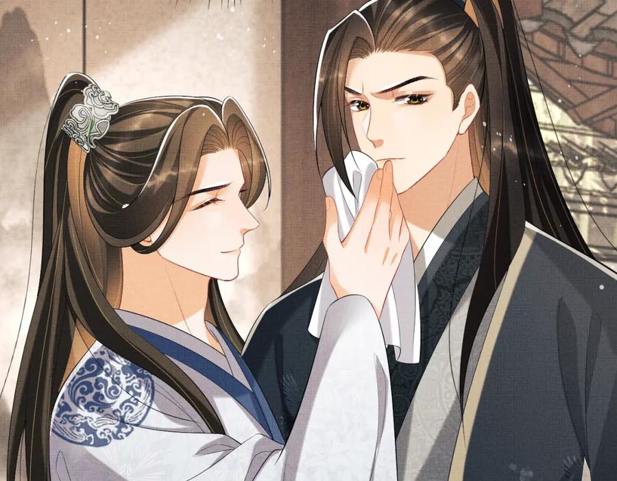 《妻为上》第99话 意外结拜 第62页
