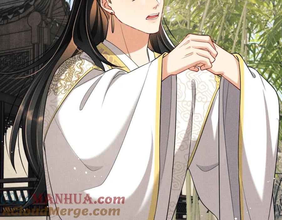《妻为上》第99话 意外结拜 第73页