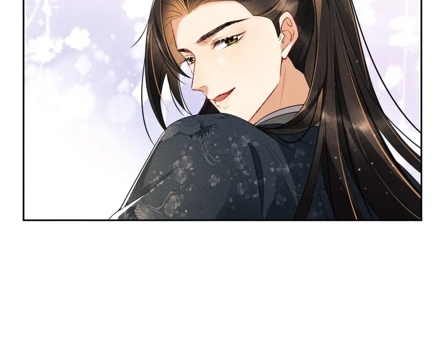 《妻为上》第99话 意外结拜 第106页