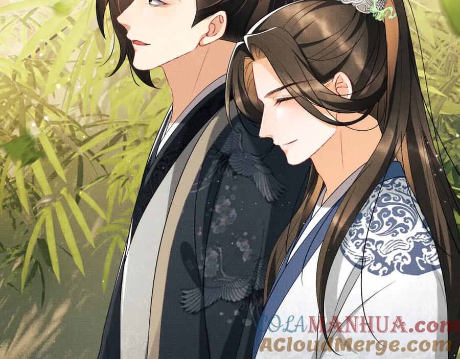 《妻为上》第99话 意外结拜 第101页