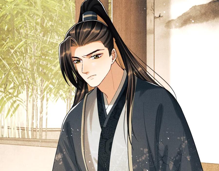 《妻为上》第99话 意外结拜 第50页