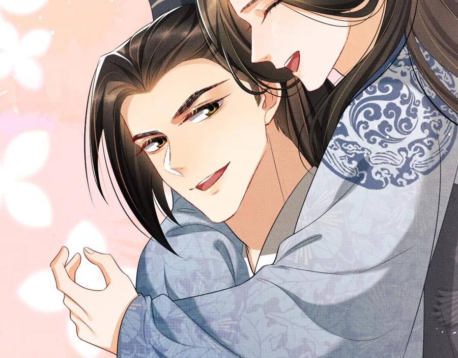 《妻为上》第100话 为了哥哥 第35页