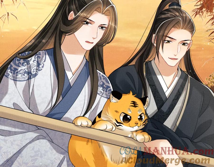 《妻为上》第100话 为了哥哥 第53页