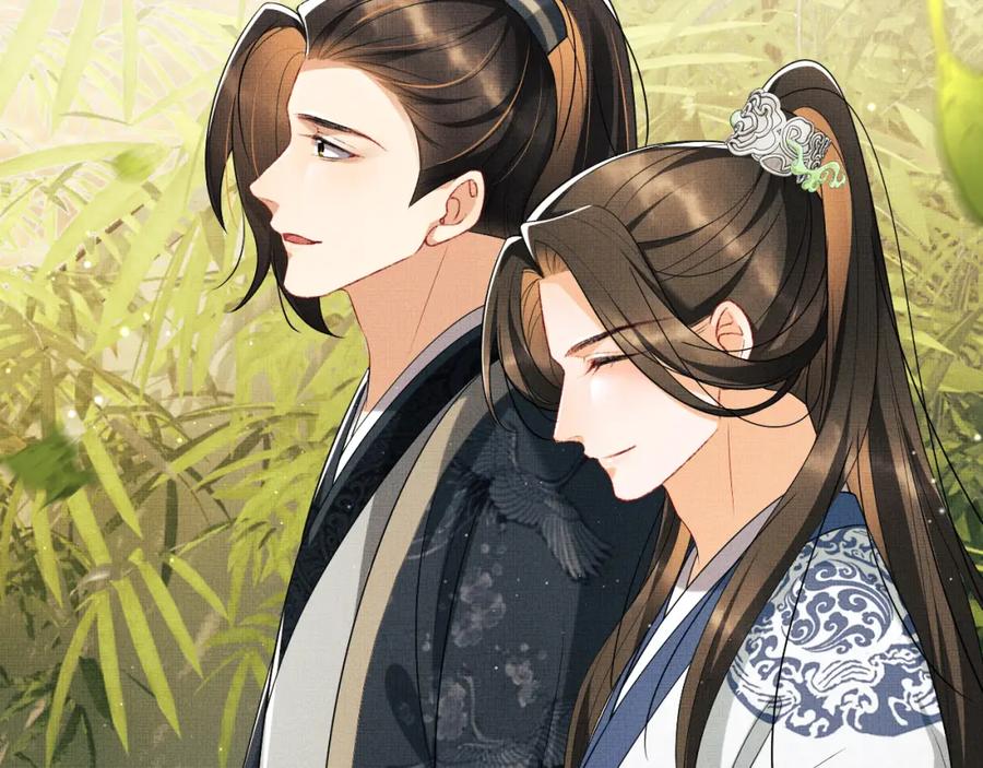 《妻为上》第100话 为了哥哥 第3页