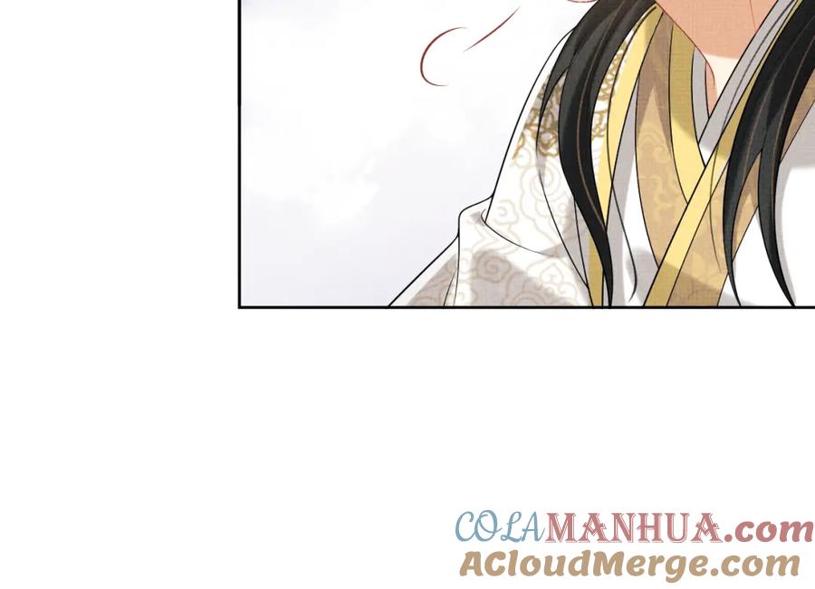 《妻为上》第101话 归京 第49页