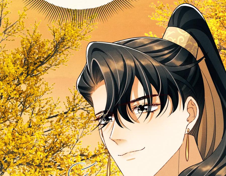 《妻为上》第101话 归京 第23页