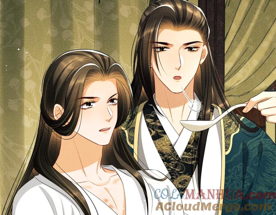 《妻为上》第102话 君清吃醋了？ 第69页
